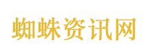 营销公司为优思益找外国教授做背书